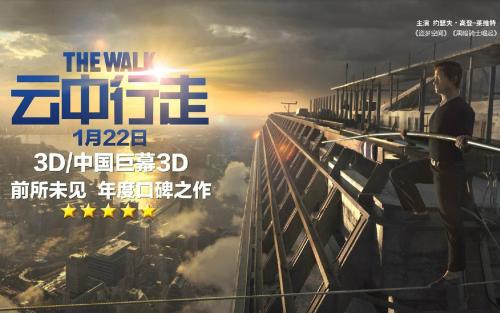 高峰进修学院学历认证