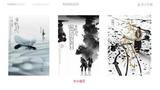 弗雷斯科巴尔迪音乐学院 Diploma